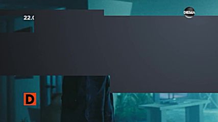 „Петата заповед” на 19 юни по DIEMA
