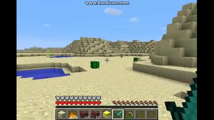 Herobrine Оцеляване - Еп. 1 Сез. 1