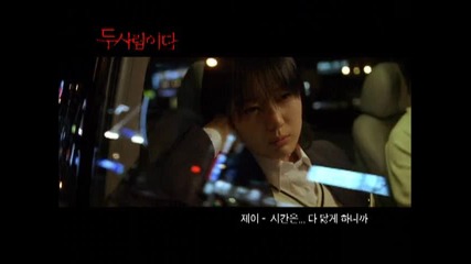 J - Time...makes Everything Die Out ( Someone Behind You Ost ) 