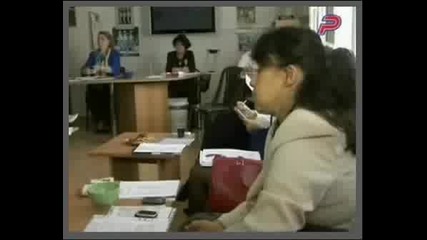 Илияна Раева Поема Ансамбъла