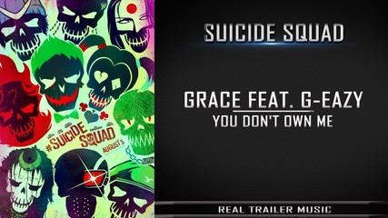 Suicide Squad song