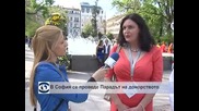 В София се проведе Парадът на донорството