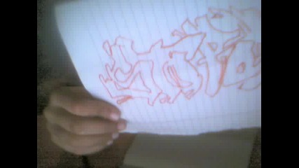 ivan_prava_grafiti