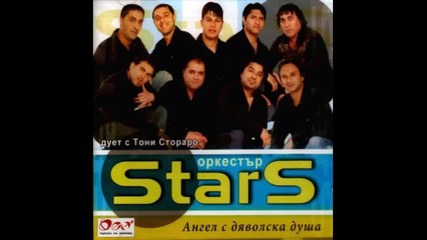 ork.stars 2006 