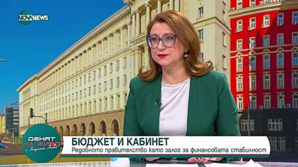 Каримански: Политиците да помислят задълбочено за демографията