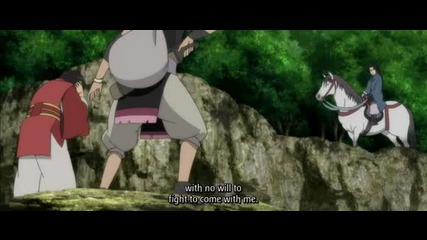 Onigamiden Movie Part 3
