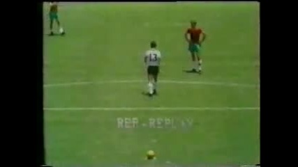 1970 България - Германия 2 - 5 