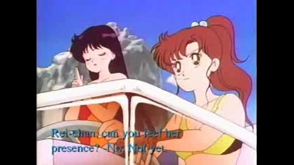 Sailor Moon R - Епизод 67 Bg Sub