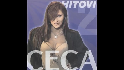 Ceca - Zarila sam zar - (Audio 2008)