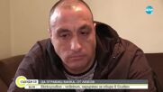 ПРЕД NOVA: Мъжът, задържан за опита за банков обир в Сливен