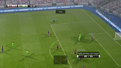 Pes 2011 вратаря изчезна