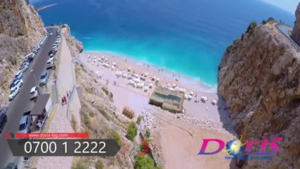 Visit Great Places with Doris Bg - Destination Turkey