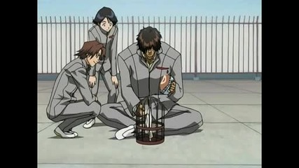 Bleach - 04 Bg Sub