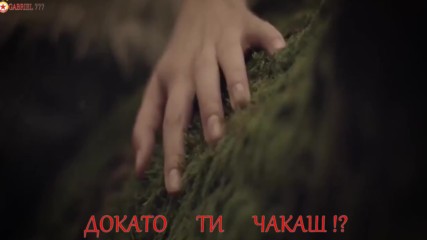 ® Мирза Селимович - Имаш Ме (2016) ®