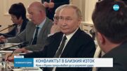 Иран порази болница в Израел, има ранени