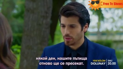 Пълнолуние-11-епизод-1-трейлър-б