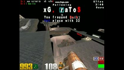 Quake 3 arena - Луд играч