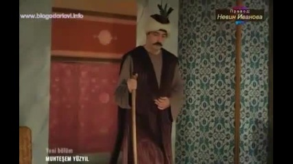 Великолепният Век: епизод 81