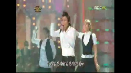 Big Bang - Cha Cha Cha