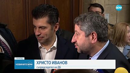 Новините на NOVA (14.02.2023 - обедна емисия)