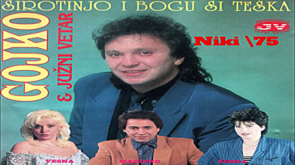 Marinko Rokvi - enjo Moja