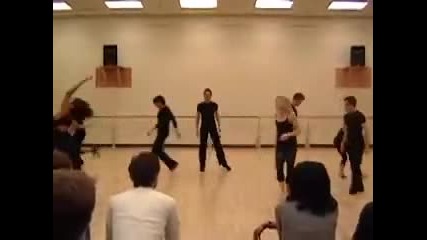 Hide And Seek - Dance