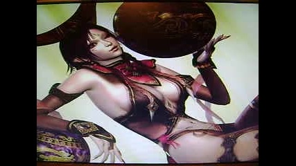 Da Ji