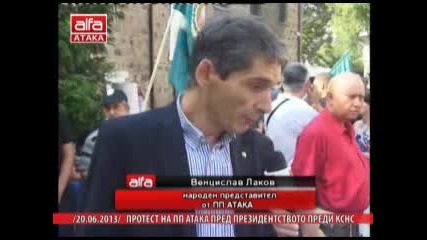 Интервю с депутат от Пп Атака