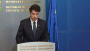 ЕК одобри четвъртото плащане за България по ПВУ