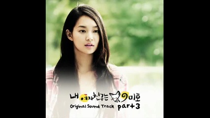 Shin Min Ah - Shalala (eng Sub)
