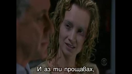Ghost Whisperer 02x07