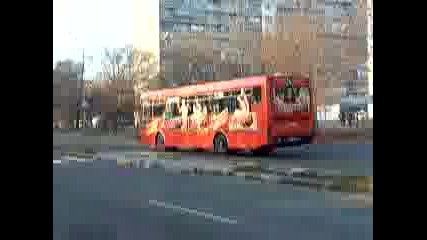 Градски Автобус В Бургас