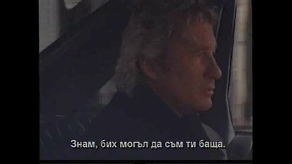 Есен В Ню Йорк С Ричард Гиър И Уинона Райдър 2000 Бг Субтитри Целият Филм Vhs Rip Александра Видео