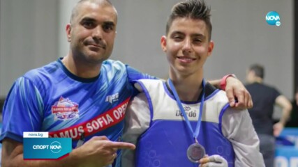 Квоти за българското таекуондо
