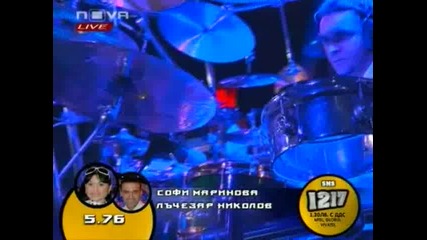 Пей С Мен - Софи Маринова И Лъчезар 24.03.08