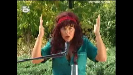 Пълна Лудница - Лай Парк 07.11.09