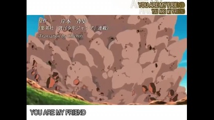 Naruto Shippuuden Episode 31