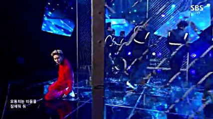 83.0320-9 Taemin - Drip Drop, Sbs Inkigayo E856 (200316)