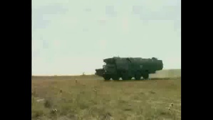 Артилерийски Комплекс - Берег