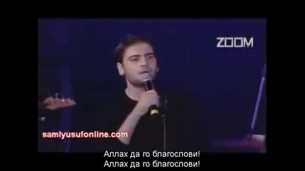 ilahi 