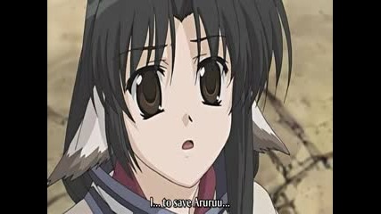 Utawarerumono - 22