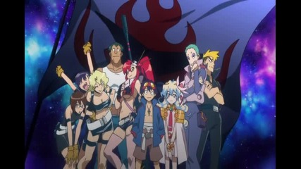 Gurren Lagann - Opening 2