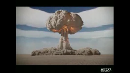 Красота И Страх - Ядрeн Взрив