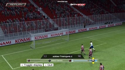 Pes 2009 Прехвърлящ Удар 2