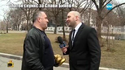 Господари на ефира (28.02.2017)