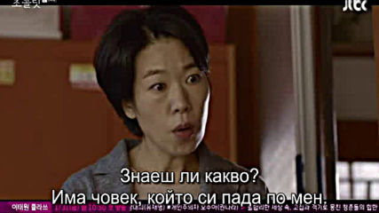 Chocolate E14 / Шоколад Е14