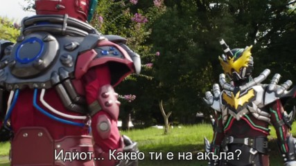 [ Bg Subs ] Kamen Rider Build - 08 [ Eastern Spirit ]
