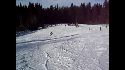 Ски2008 - Цени