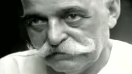 Гурджиев - биография. Суб