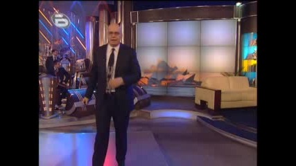 Чудно